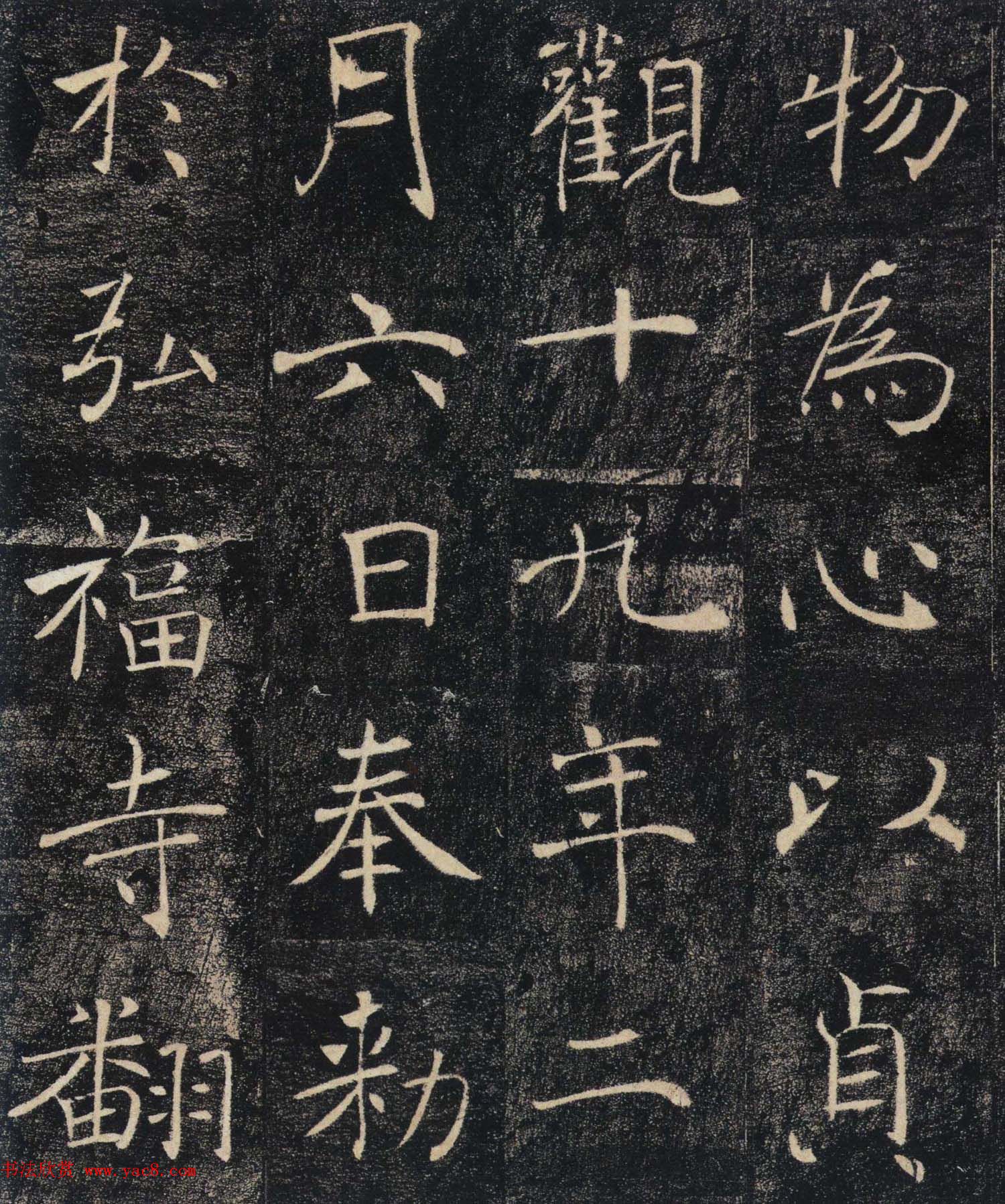 ƻʵʥ̼ǡͼ