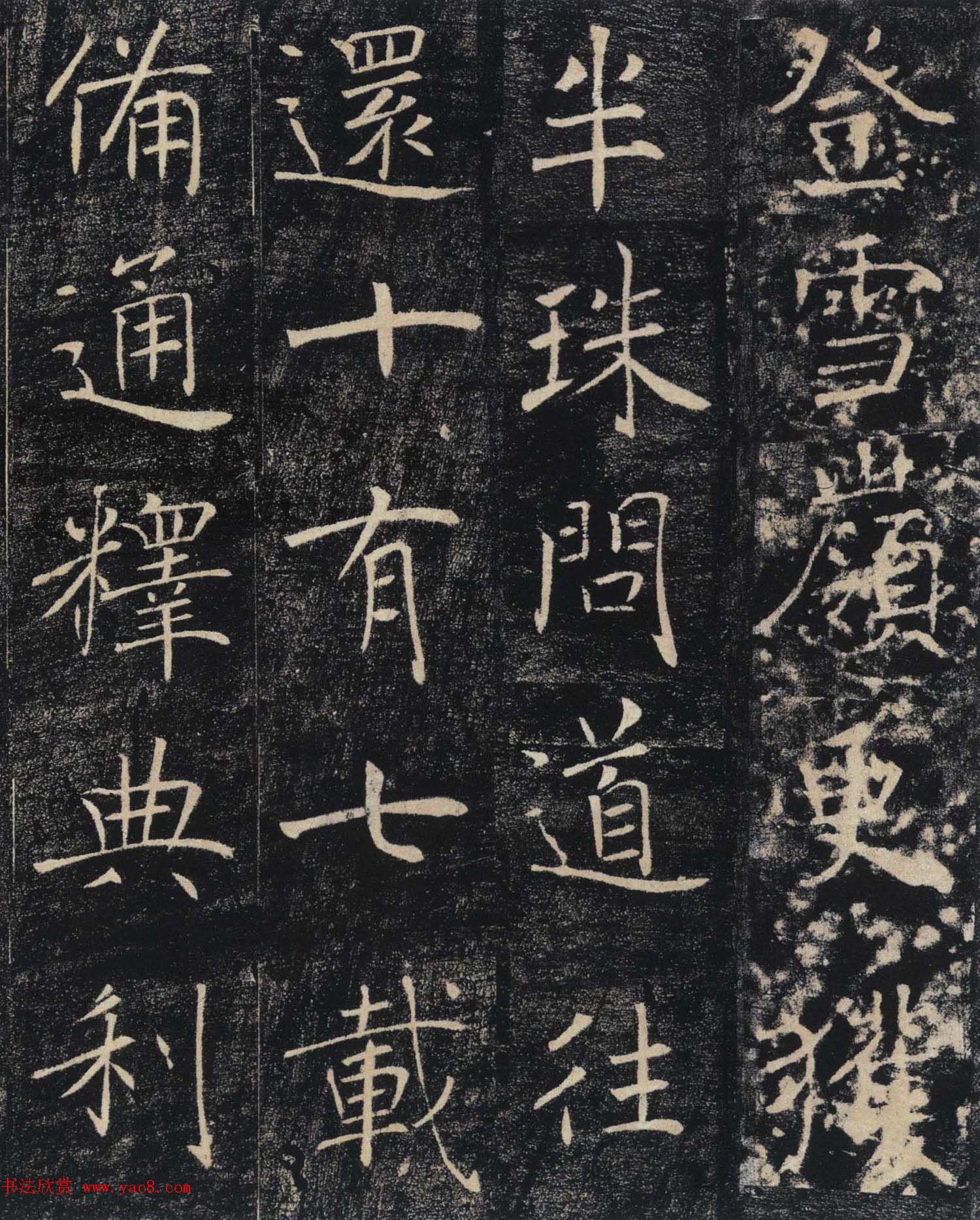 ƻʵʥ̼ǡͼ