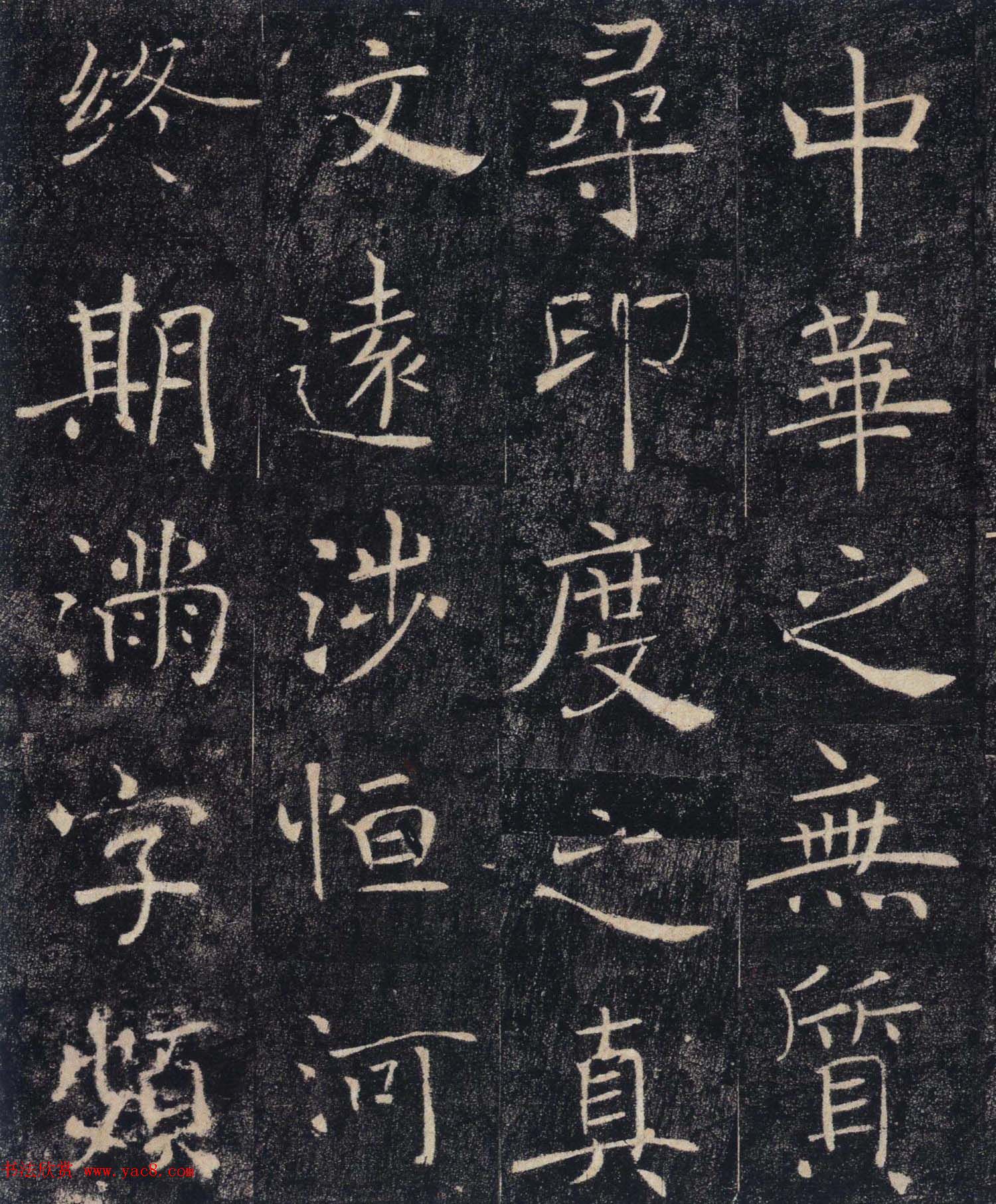 ƻʵʥ̼ǡͼ