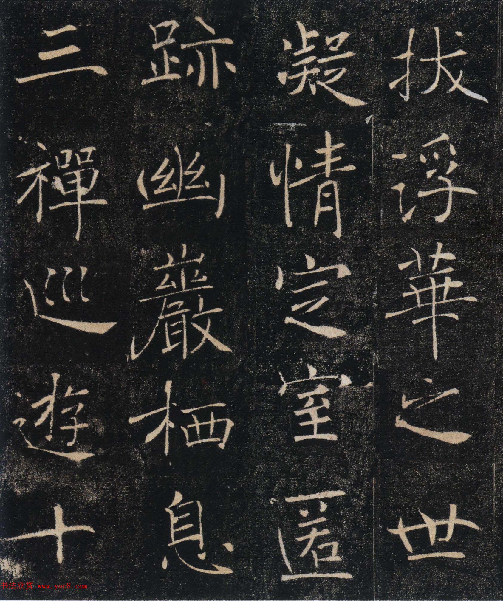 ƻʵʥ̼ǡͼ