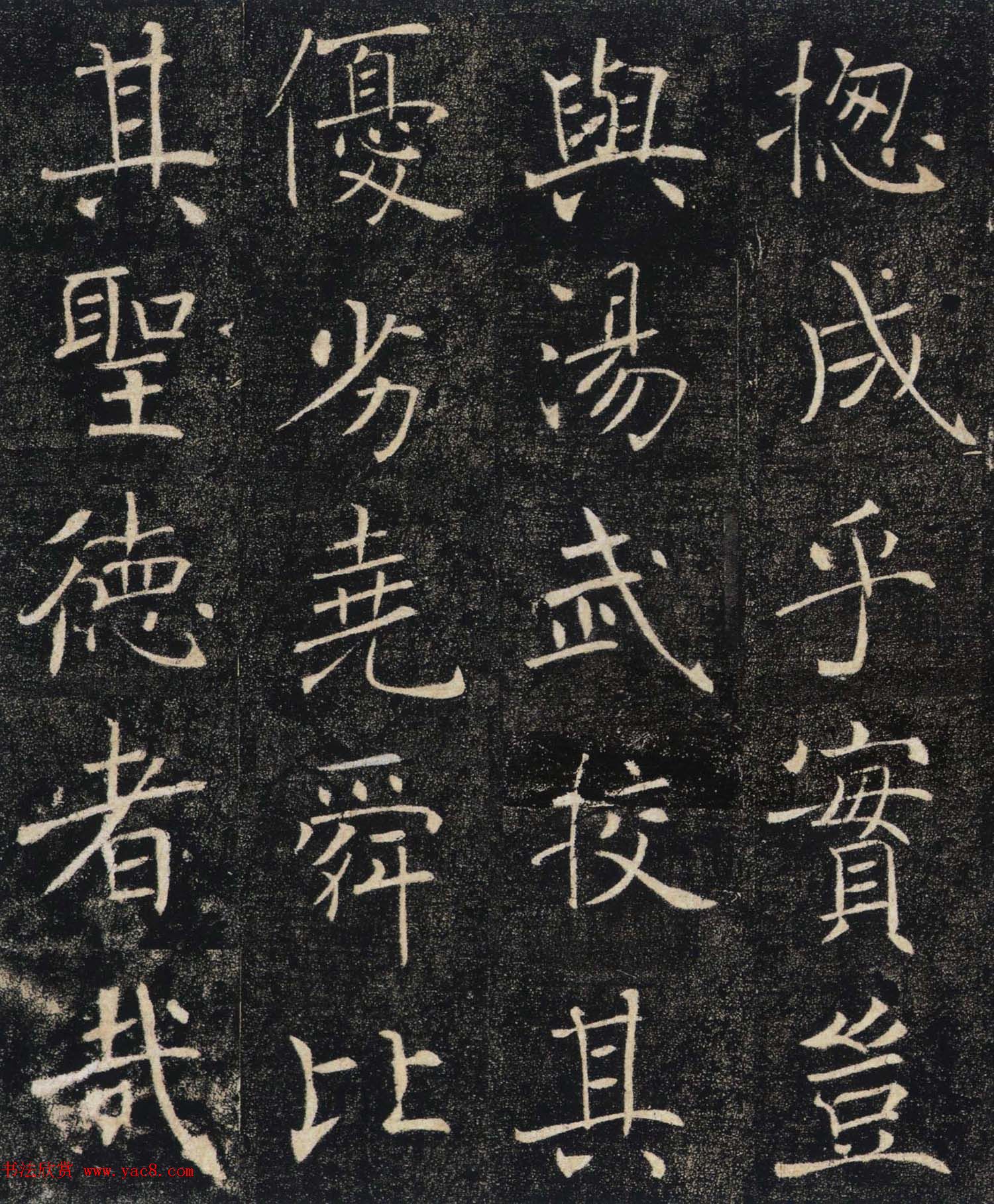 ƻʵʥ̼ǡͼ