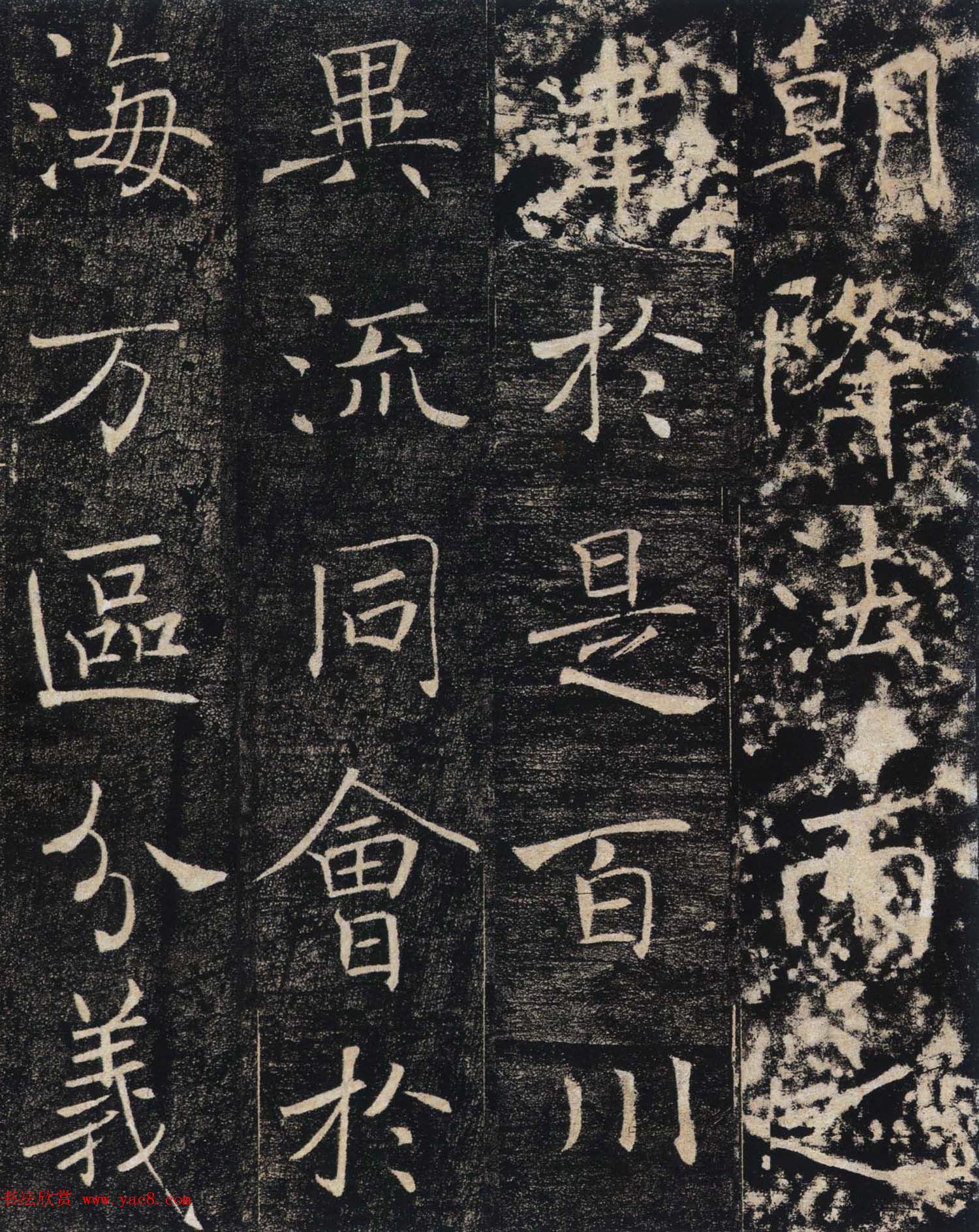 ƻʵʥ̼ǡͼ