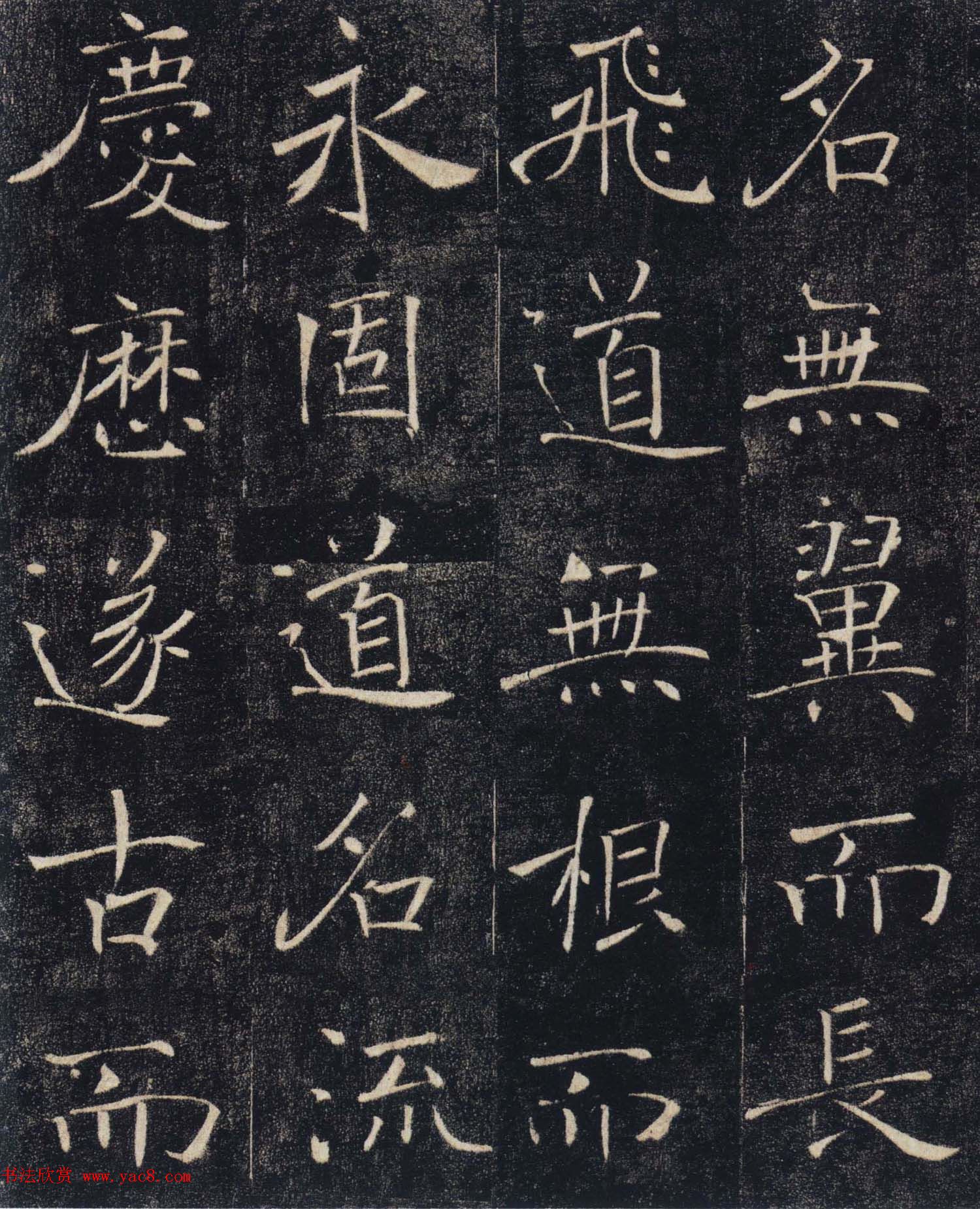 ƻʵʥ̼ǡͼ