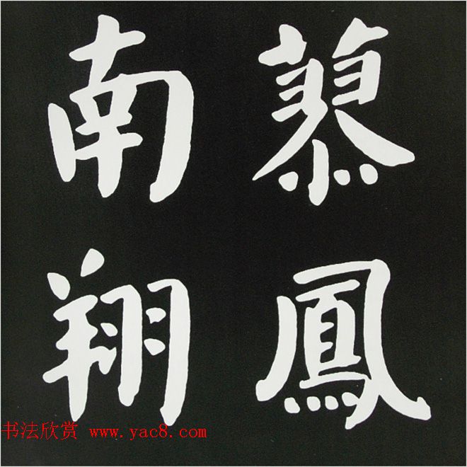 ɹЭϯҮͽ鷨Ʒ