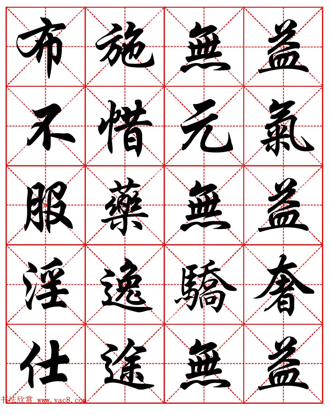 ʮԣë鼯