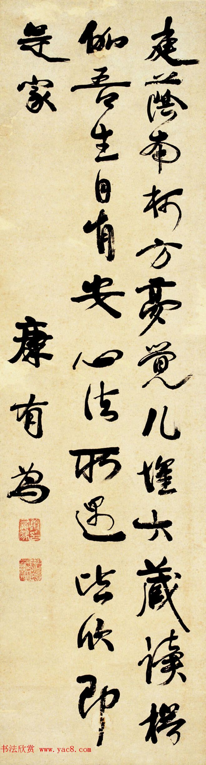 μҿΪ鷨Ʒ