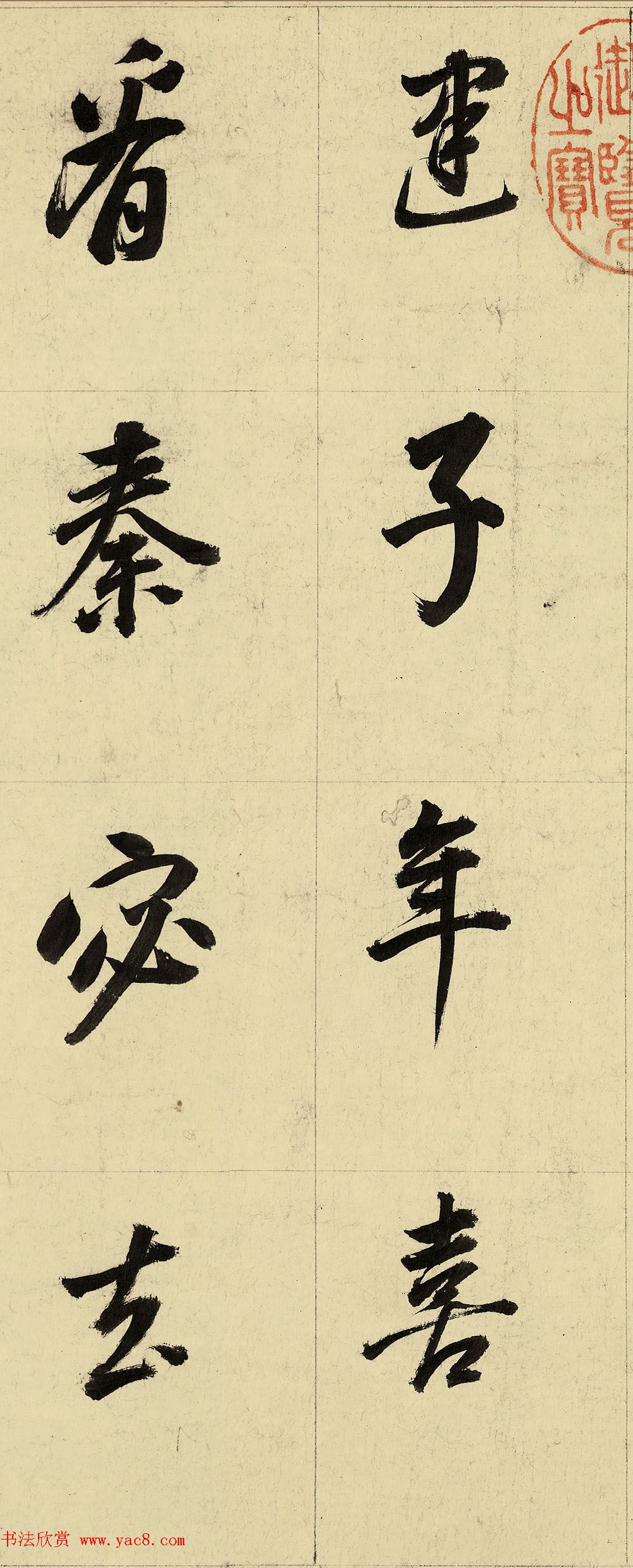 82ʫпɸTIF
