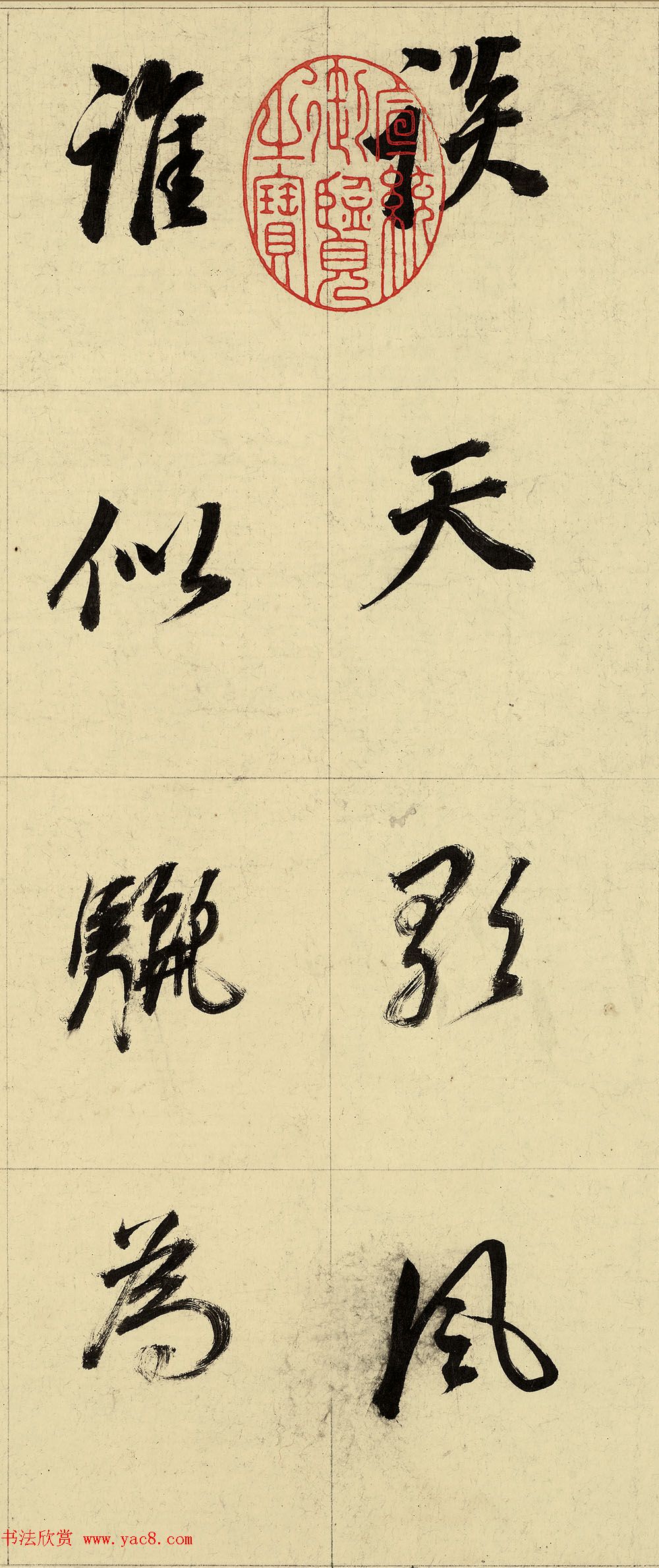 82ʫпɸTIF