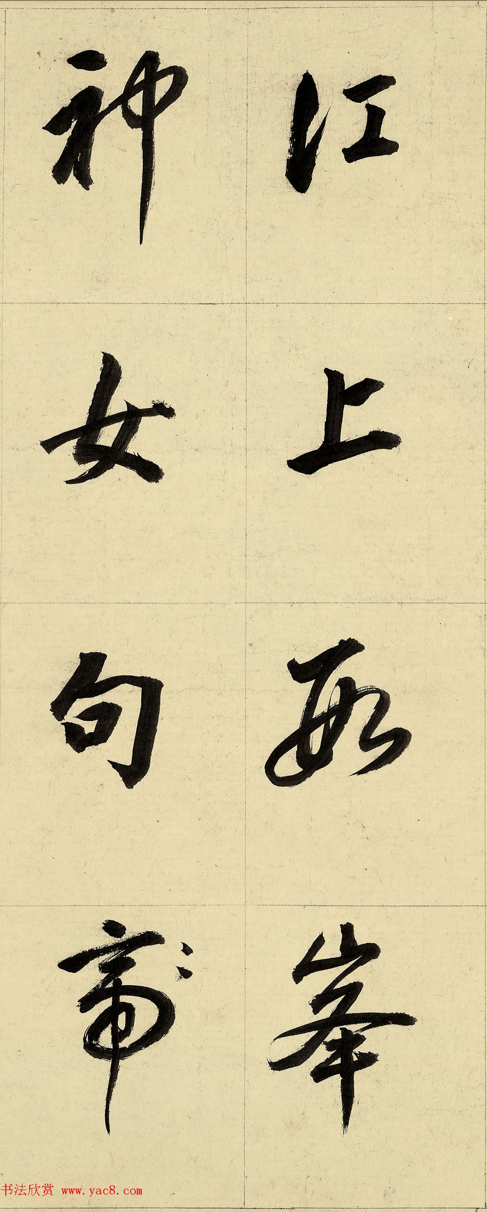 82ʫпɸTIF