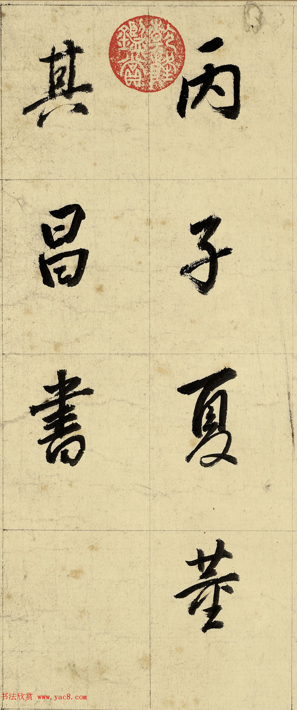 82ʫпɸTIF
