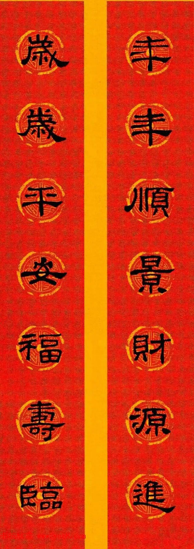 鴺_ʷԴר