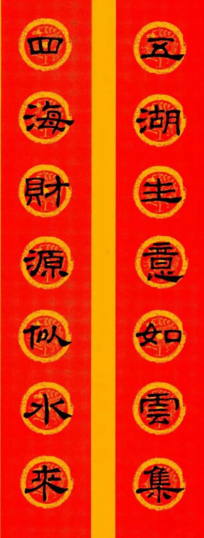 鴺_ʷԴר