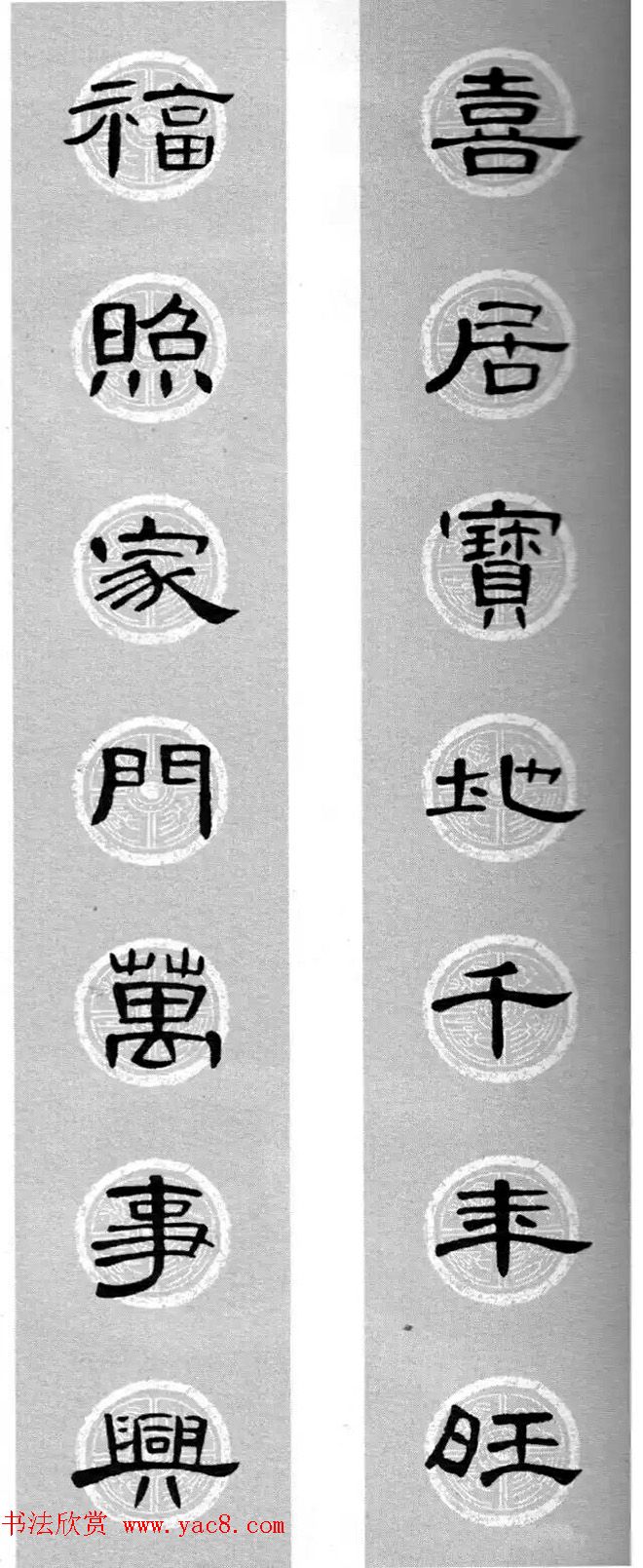 鷨_ȫԴϼ