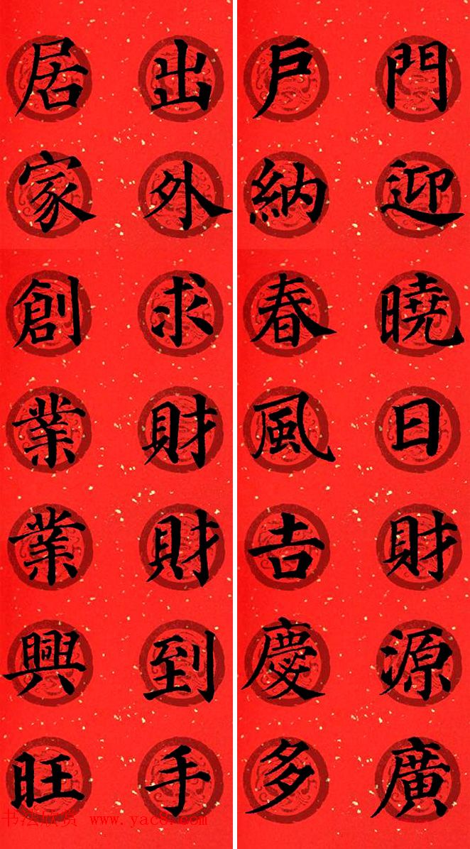 ౦Կ鴺32