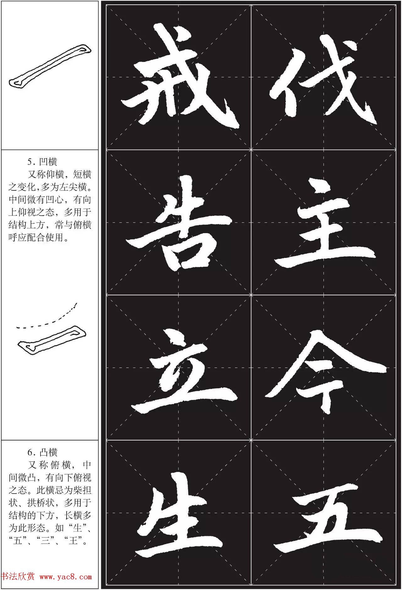 鷨ѵ̳̣\ͱ
