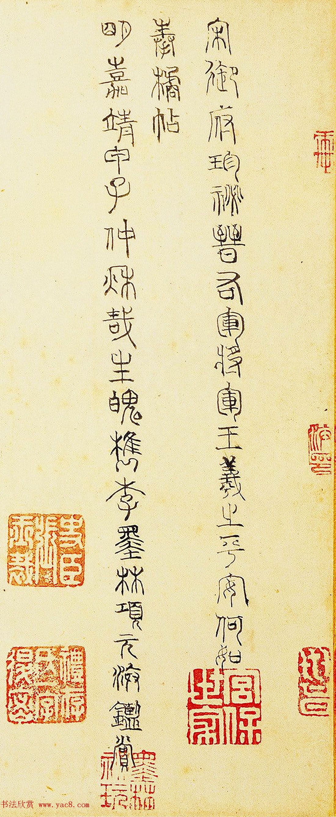 ֮͡ƽ硢١ȫͼ