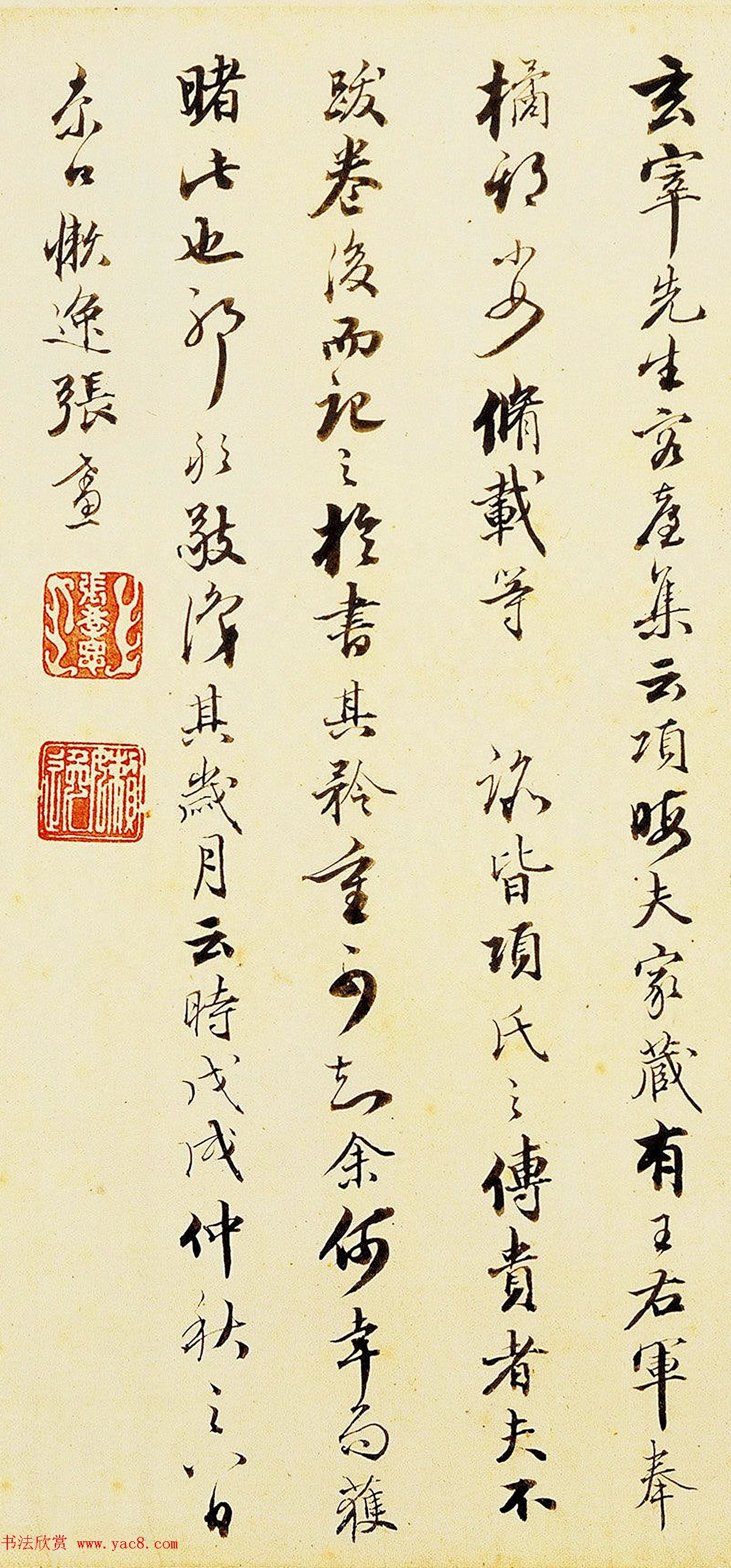 ֮͡ƽ硢١ȫͼ