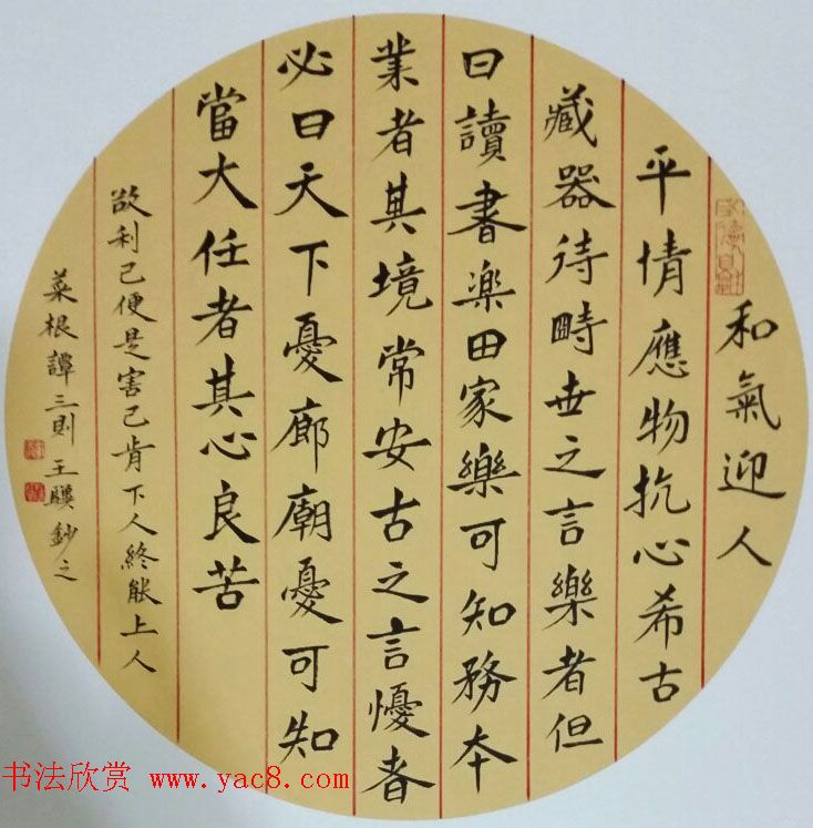 鷨Ʒ