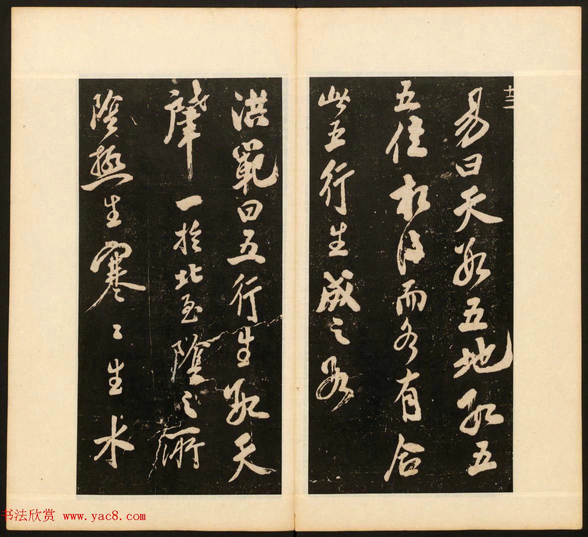 Ϸ÷顷ʮر