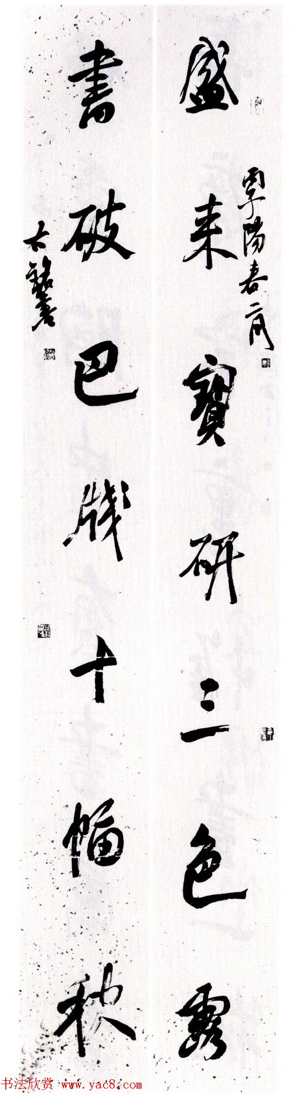 ȫڶ鷨չƷ45