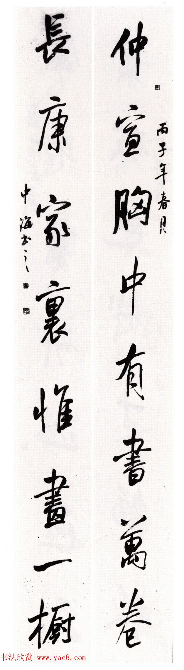 ȫڶ鷨չƷ45