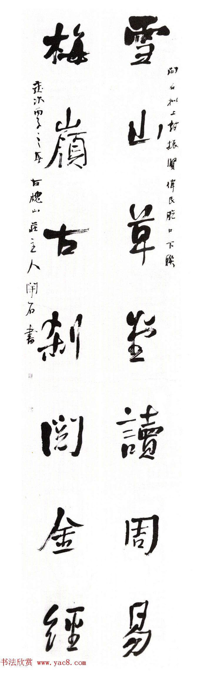 ȫڶ鷨չƷ45