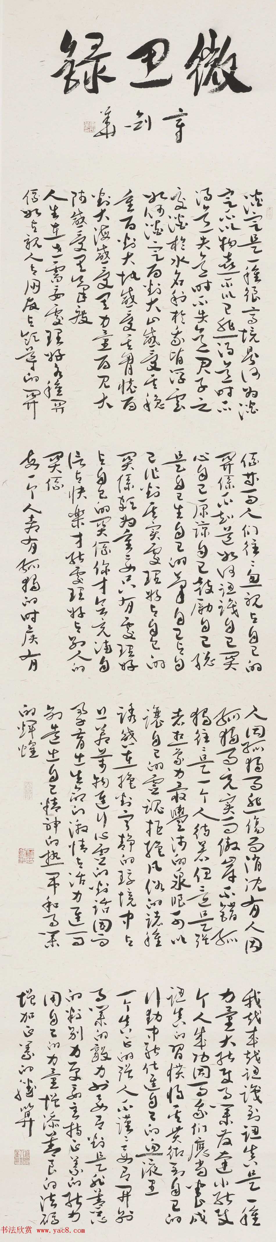 ½²鷨Ʒ