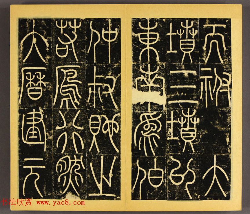 ƴ׭衶ر