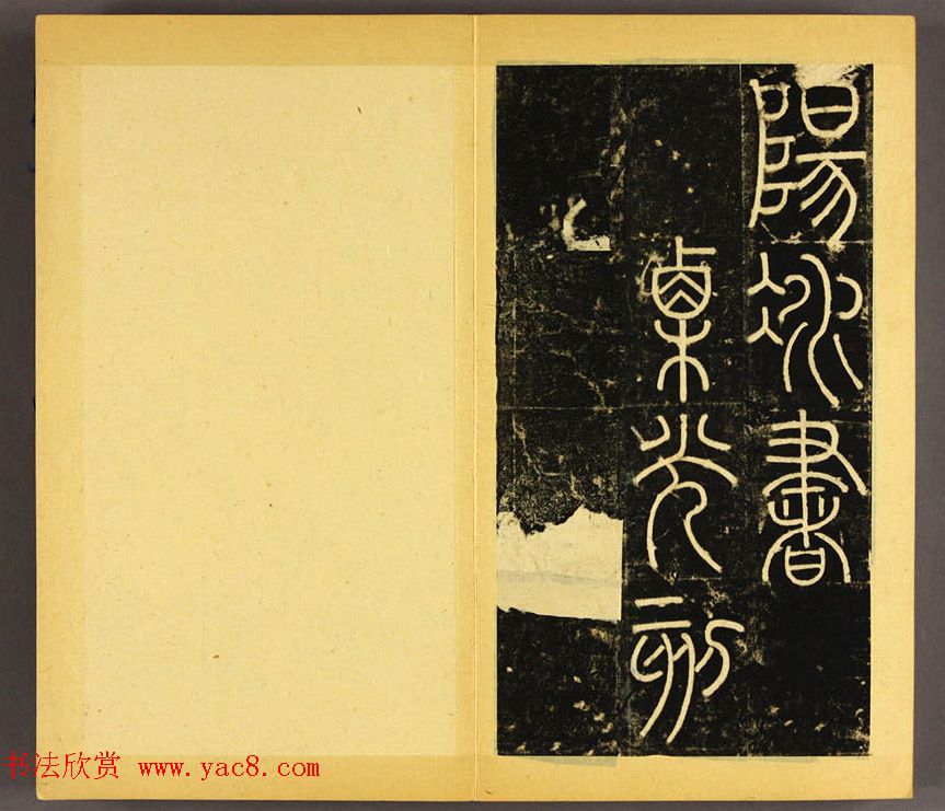 ƴ׭衶ر