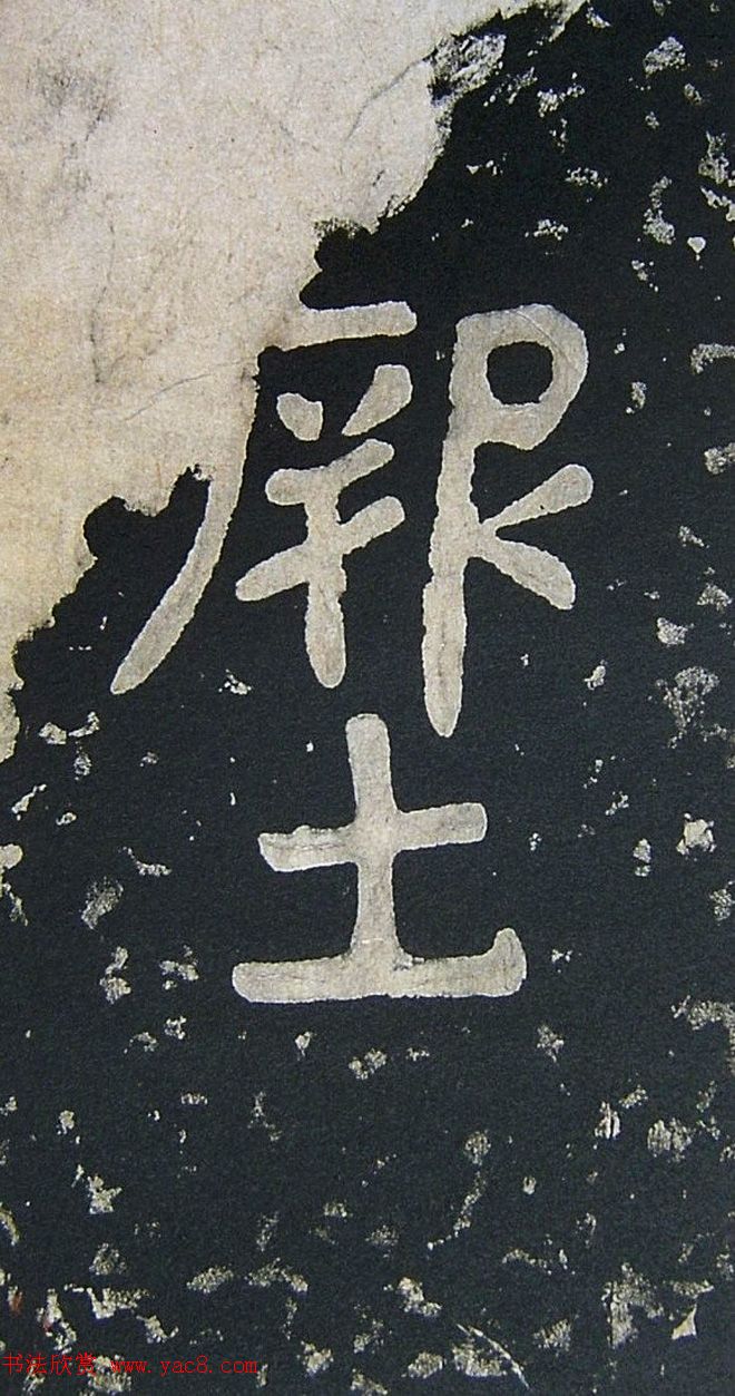 ϻɽ顶ɮر