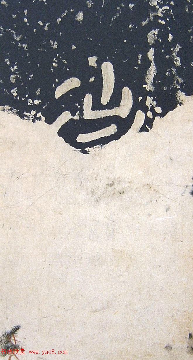 ϻɽ顶ɮر