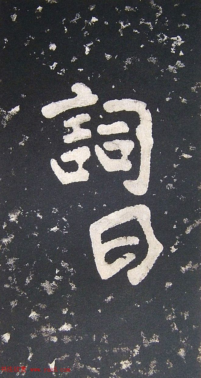 ϻɽ顶ɮر