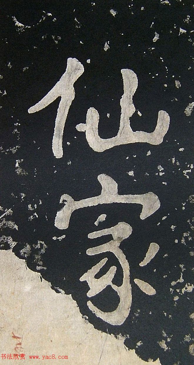 ϻɽ顶ɮر