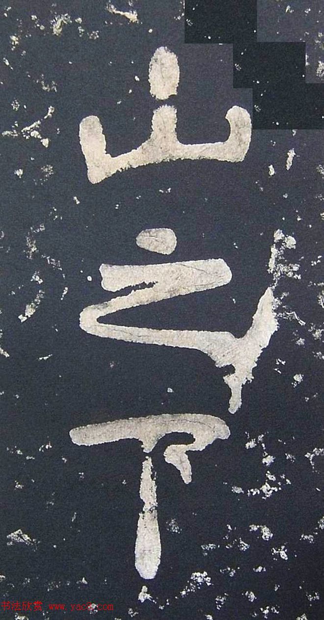 ϻɽ顶ɮر