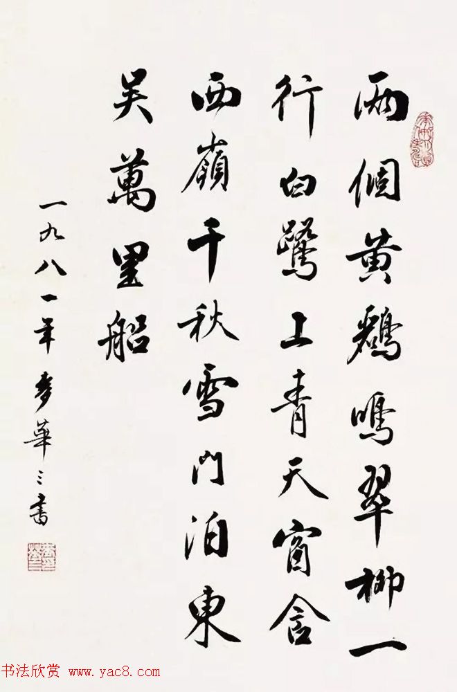 鷨鷨Ʒѡ