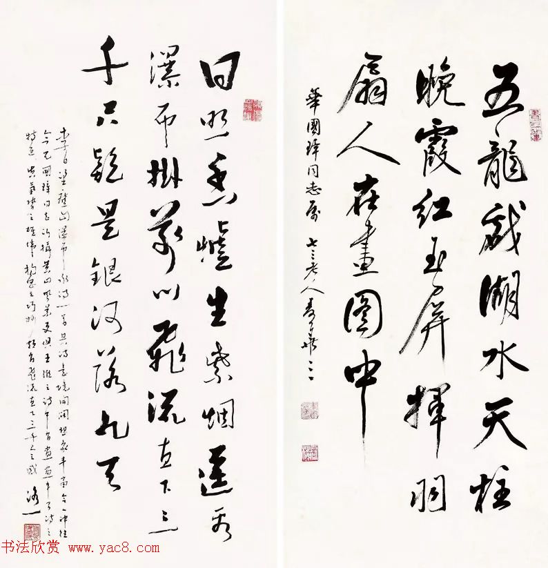 鷨鷨Ʒѡ