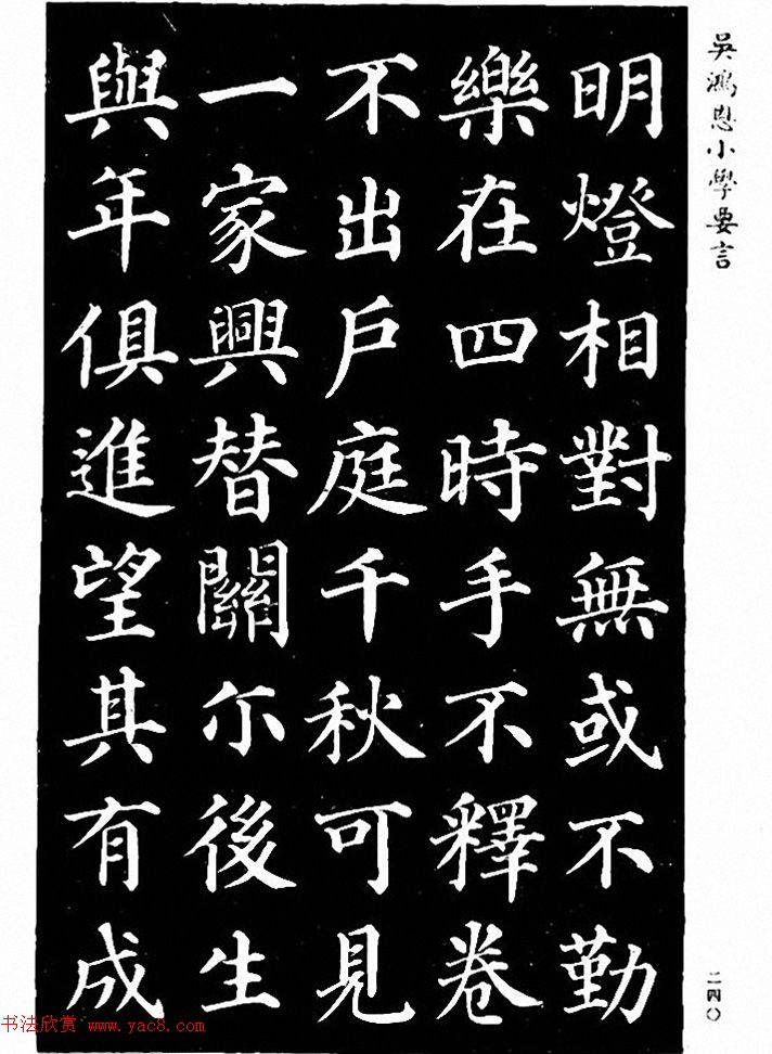 顶ӿģ