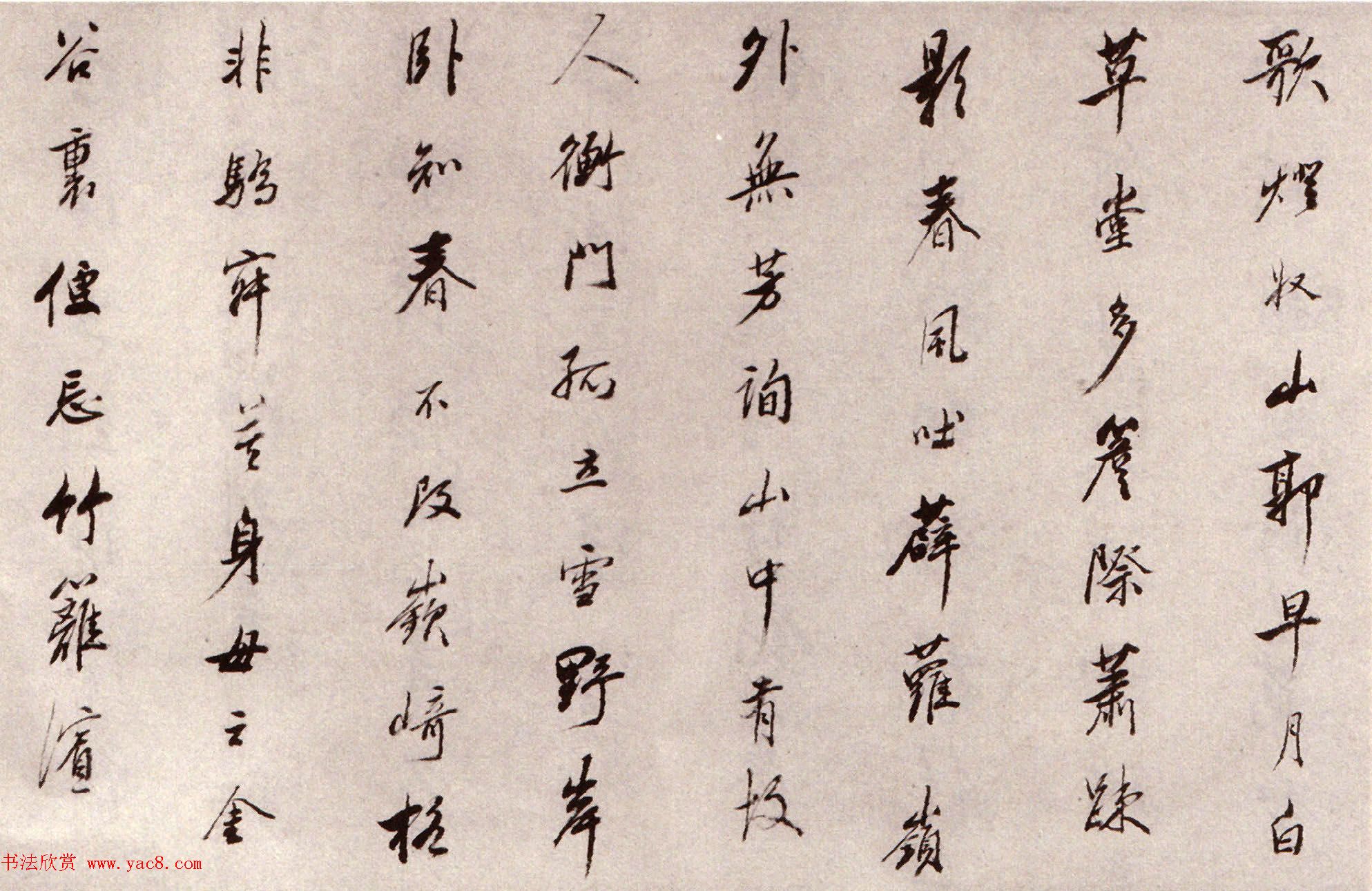 ɽ80顶ʲʫ