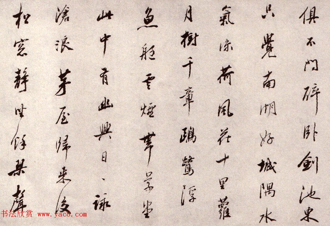 ɽ80顶ʲʫ
