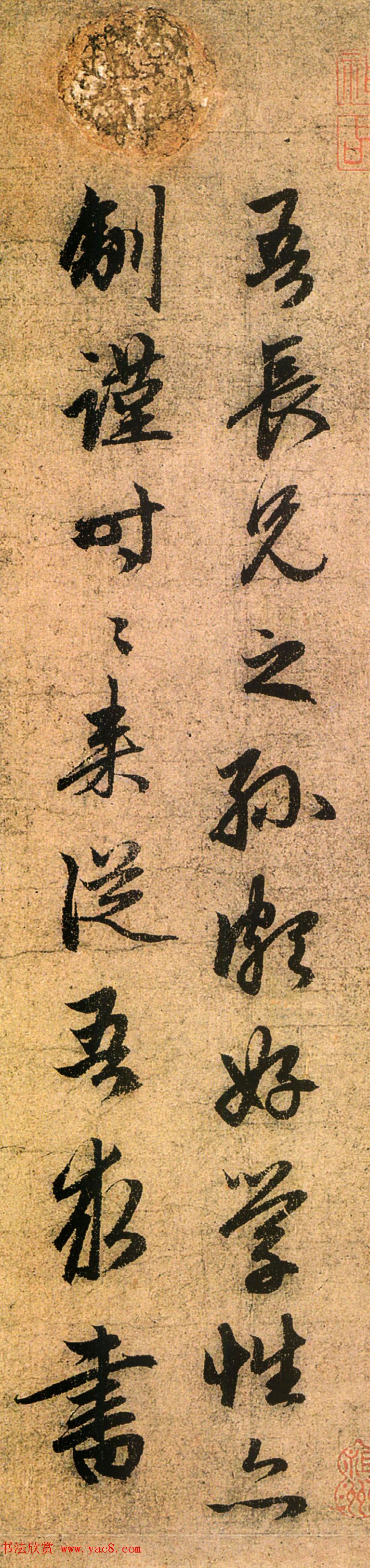 \鷨漣ʫ