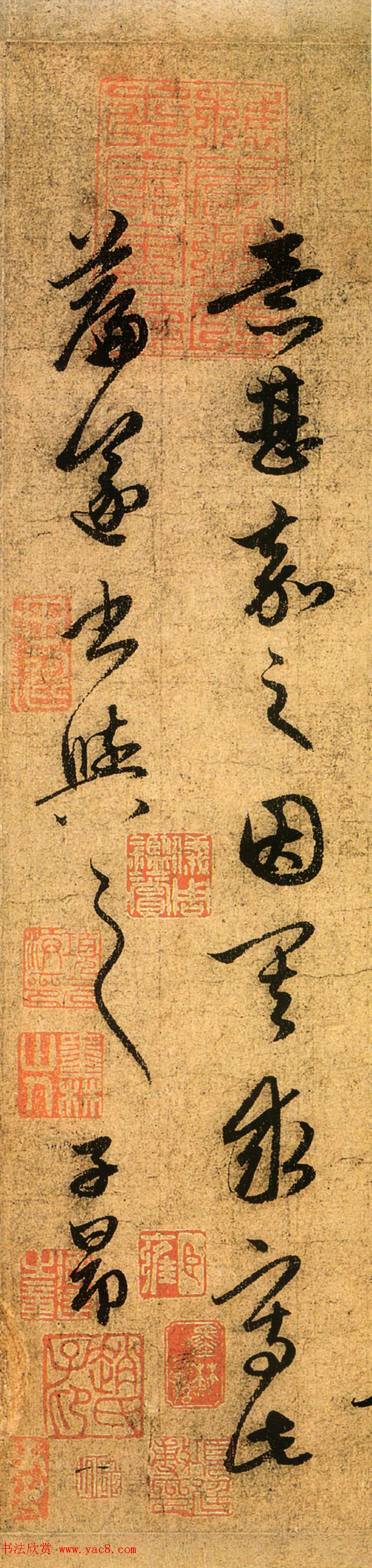 \鷨漣ʫ