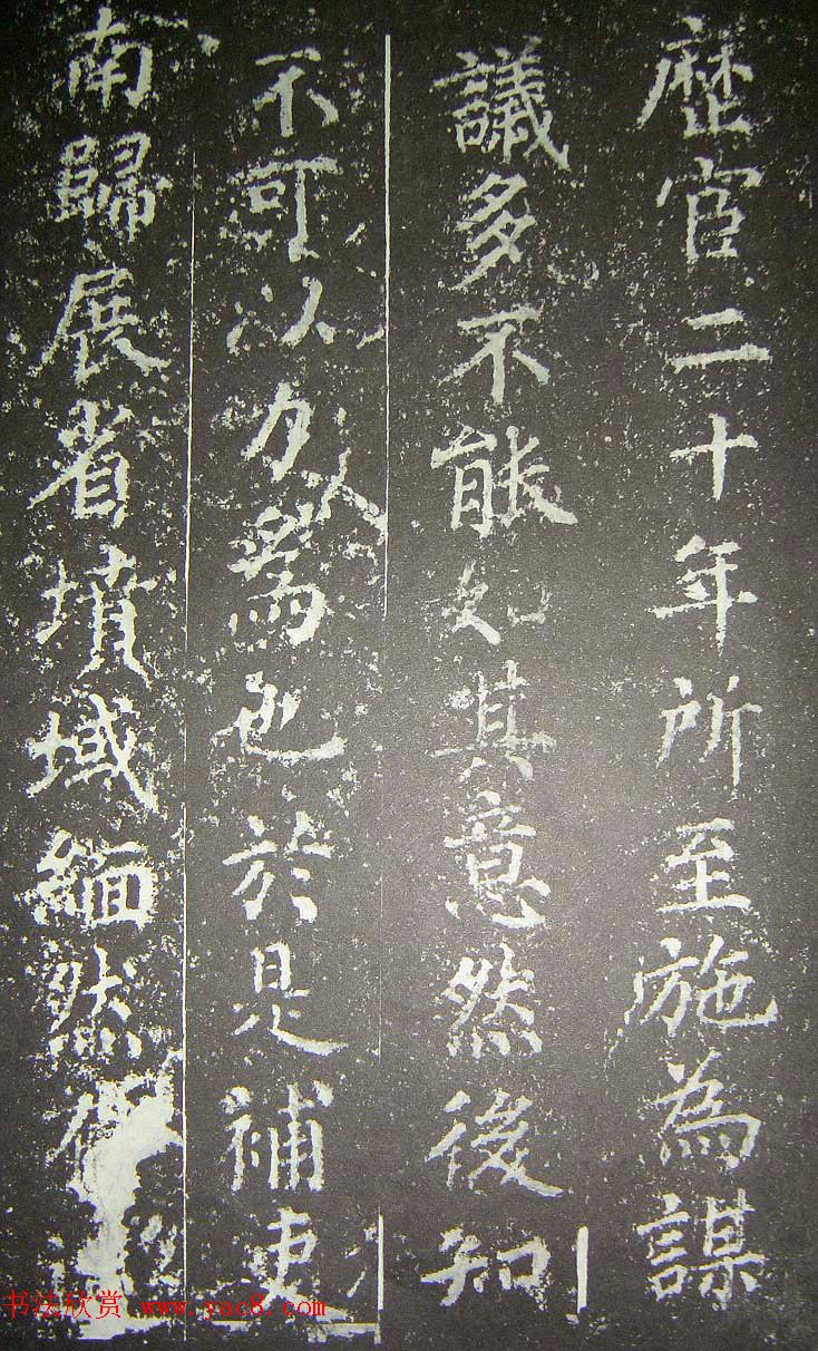 δ忬顶ɲĹġ
