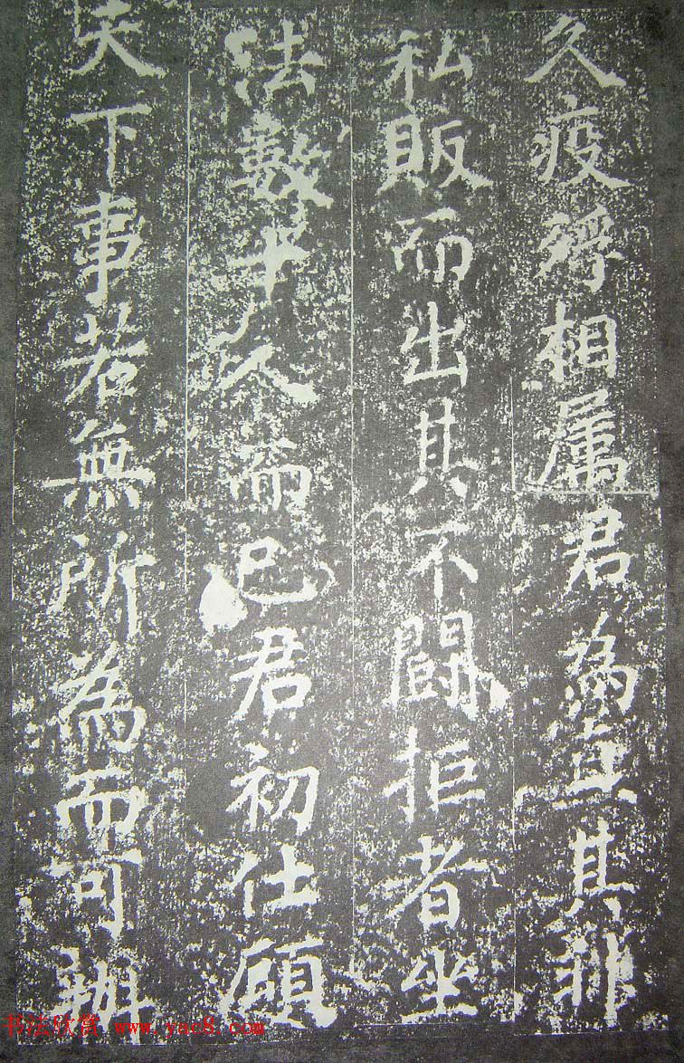 δ忬顶ɲĹġ