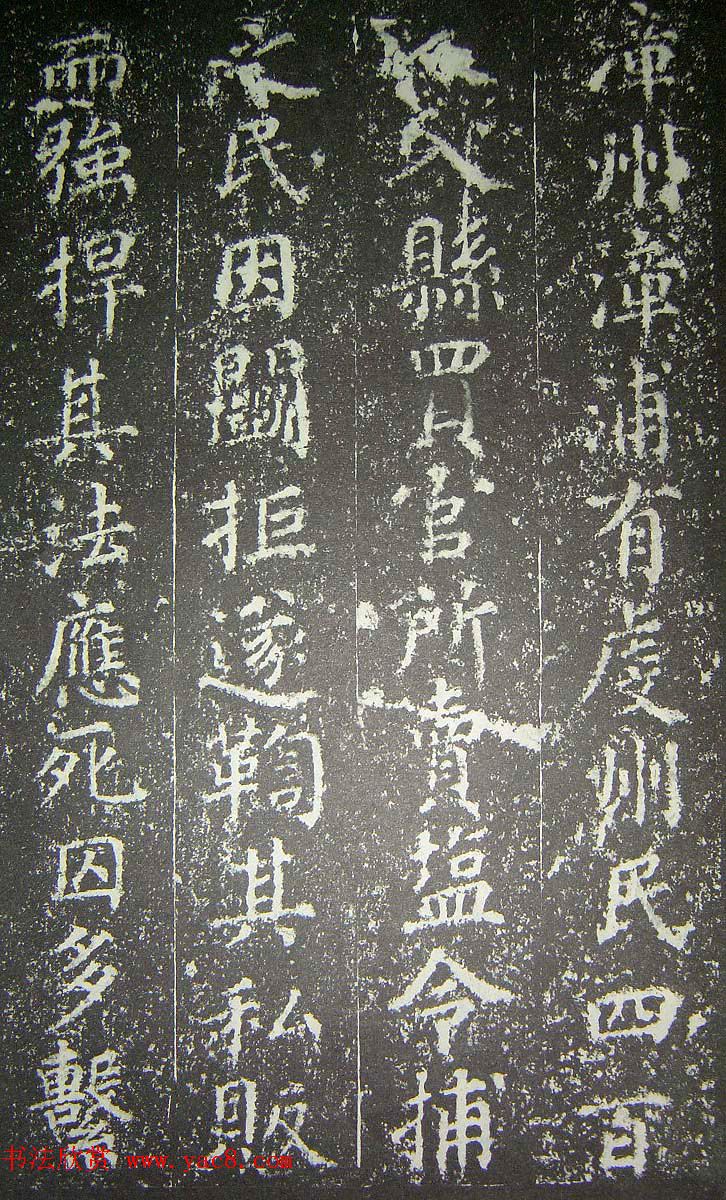 δ忬顶ɲĹġ