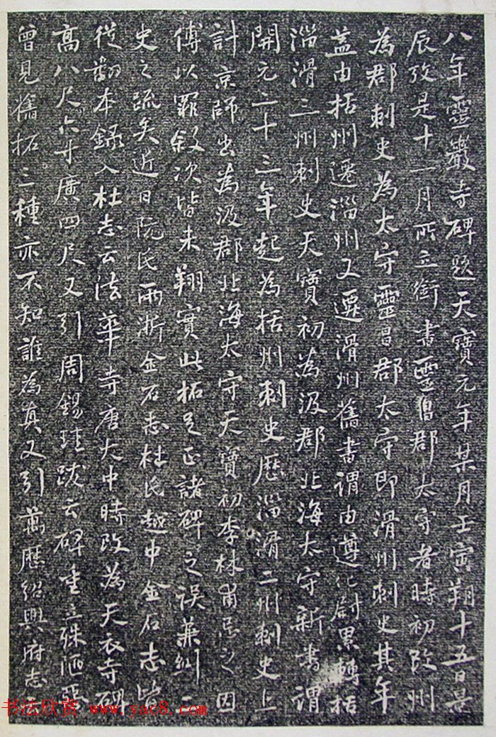 ƴ顶±̲