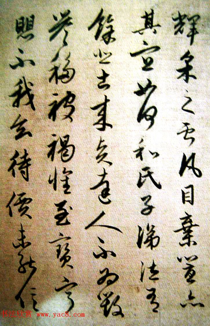 \в顶Ǳʫի
