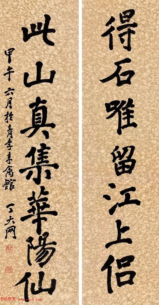 ȫ鷨ʦƷĦչͼƬר