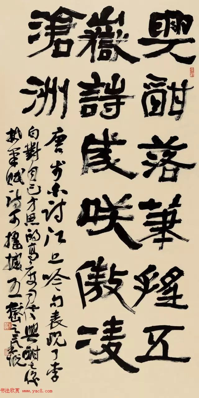 ȫ鷨ʦƷĦչͼƬר