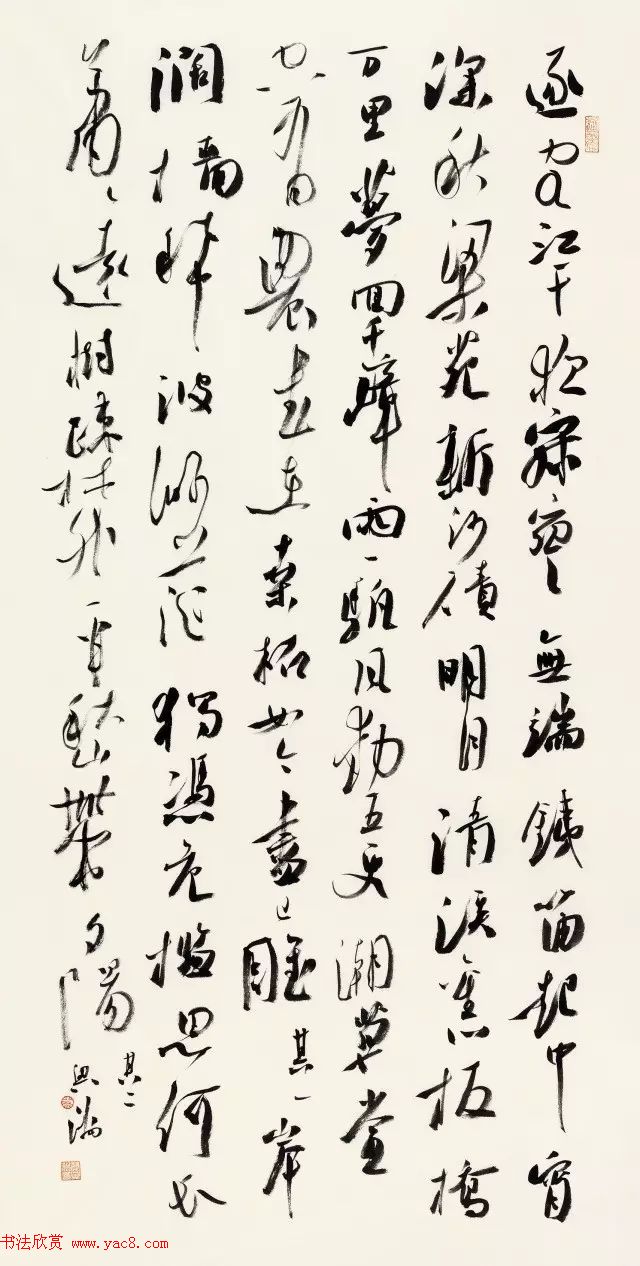 ȫ鷨ʦƷĦչͼƬר