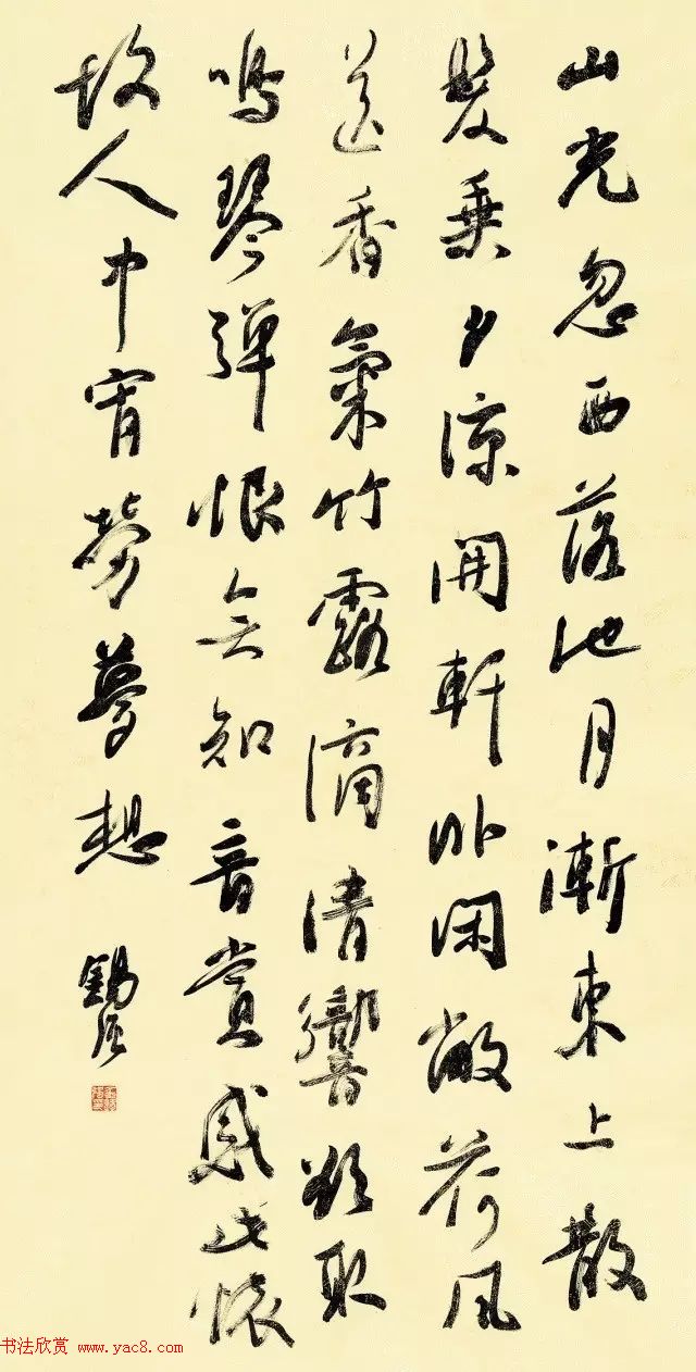 ȫ鷨ʦƷĦչͼƬר